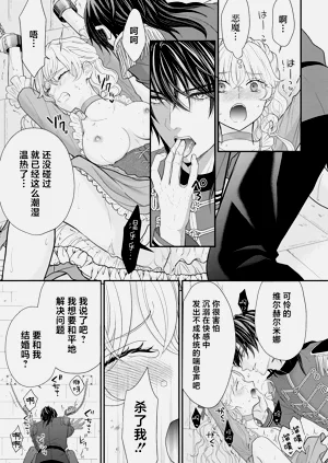 第12页图