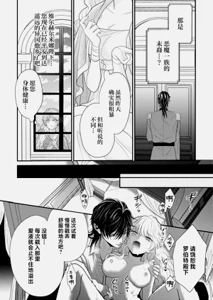 第18页图