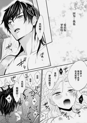 第27页图