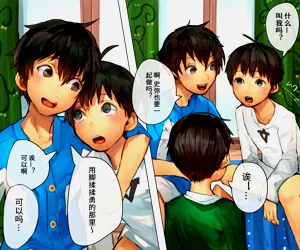第19页图