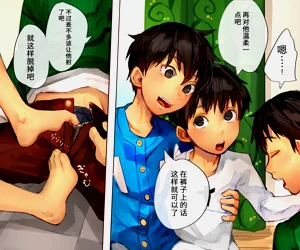 第21页图
