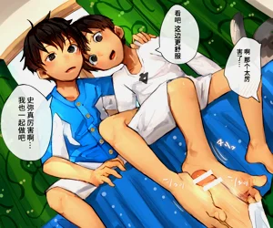 第23页图