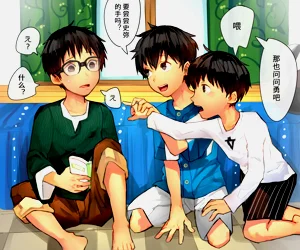 第5页图