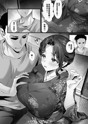 第27頁圖