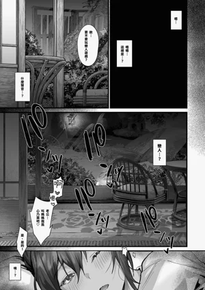 第38頁圖