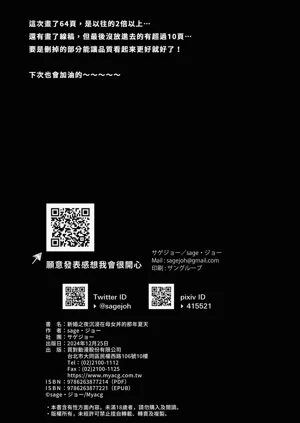 第71頁圖