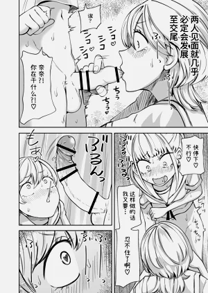 第13頁圖