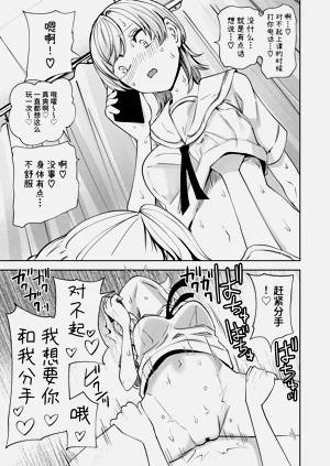 第18頁圖
