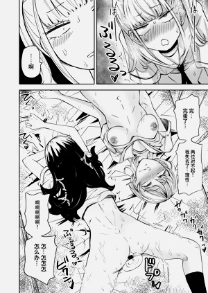 第29頁圖