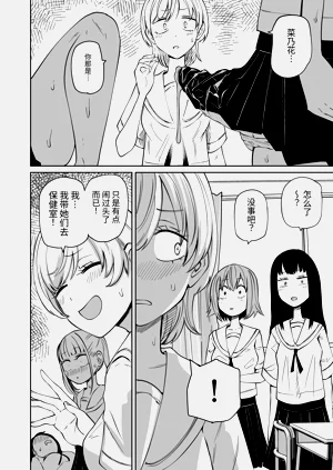 第9頁圖