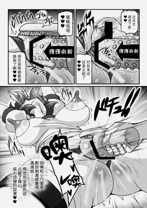 第13页图