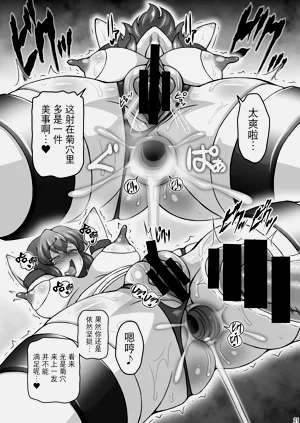 第21页图
