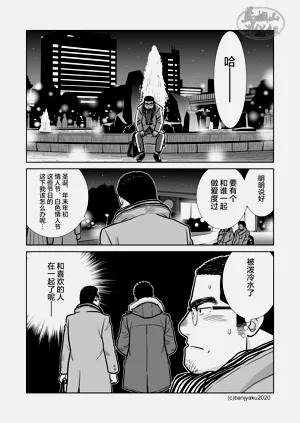 第13頁圖
