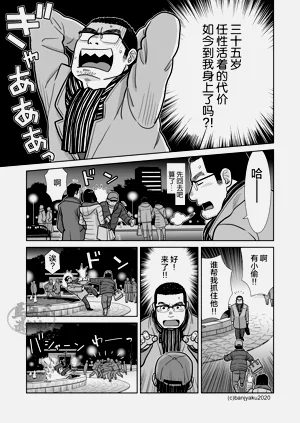 第17頁圖
