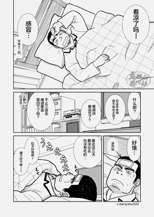 第18頁圖