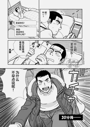 第20頁圖