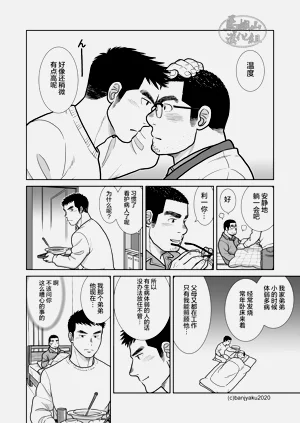 第22頁圖