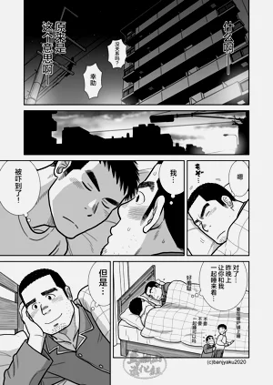 第27頁圖