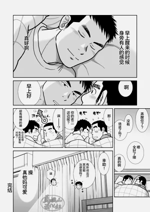 第28頁圖