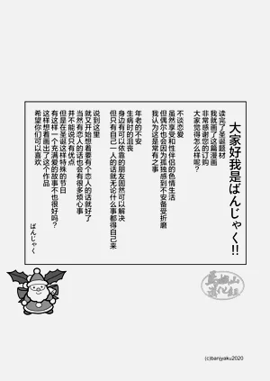 第29頁圖