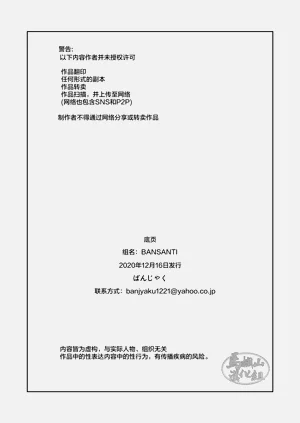 第33頁圖