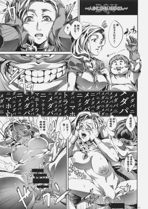 第16頁圖
