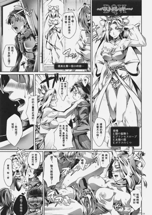 第18頁圖