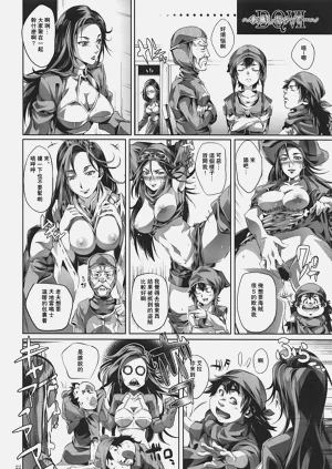 第21頁圖