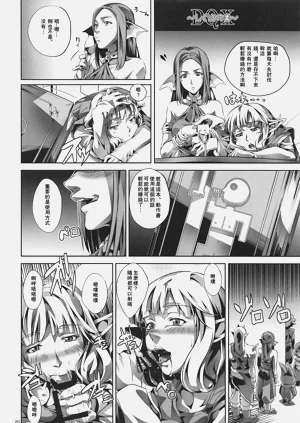 第25頁圖