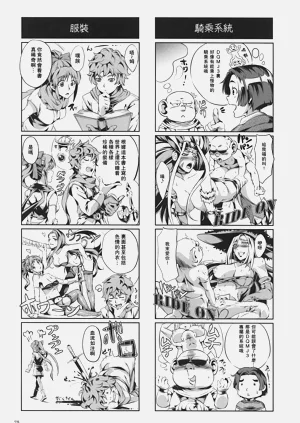 第27頁圖