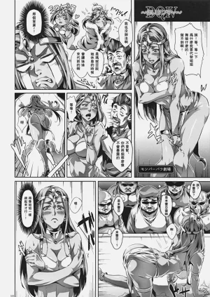 第9頁圖