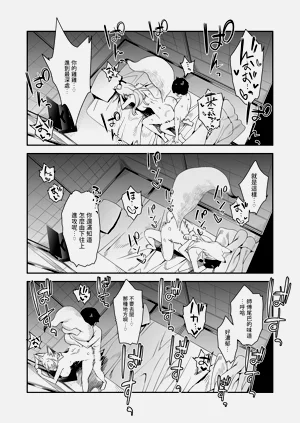 第26页图