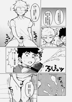第11頁圖
