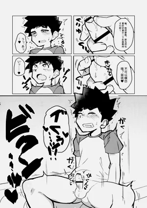 第13頁圖