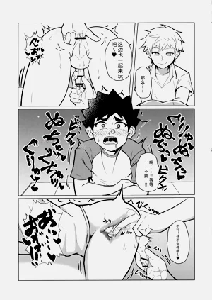 第18頁圖