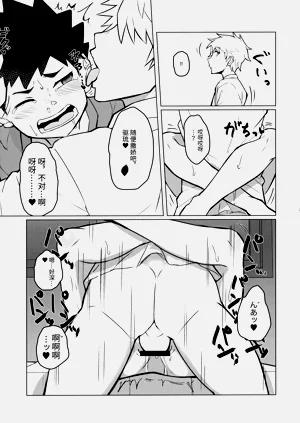 第26頁圖