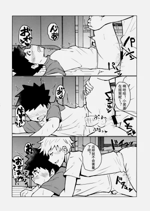 第27頁圖