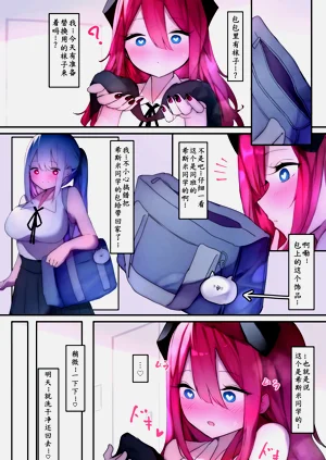 第1頁圖