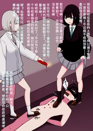 第18页图