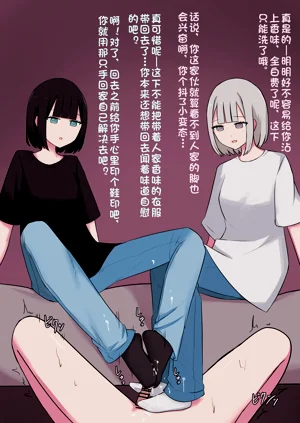 第23页图