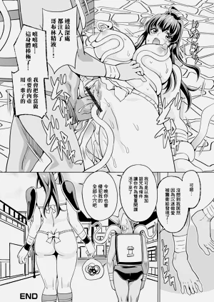 第16页图