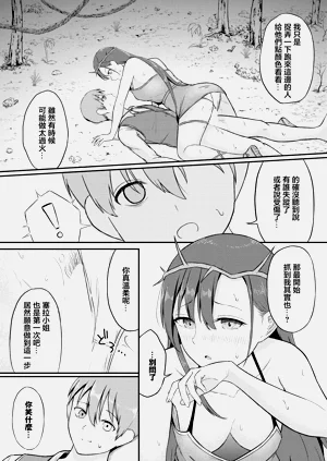 第11页图