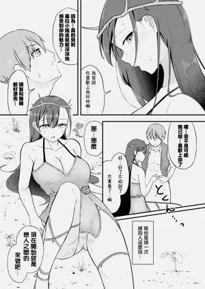 第13页图