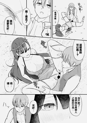 第14页图