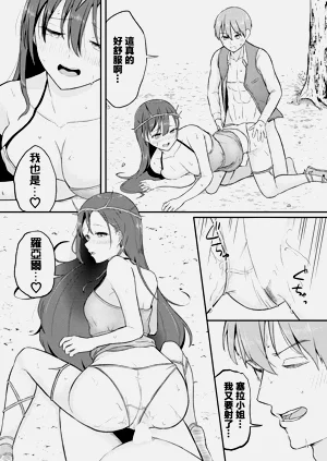 第18页图