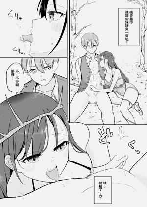 第5页图