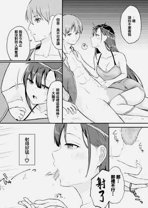 第8页图