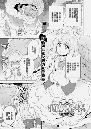 第1页图
