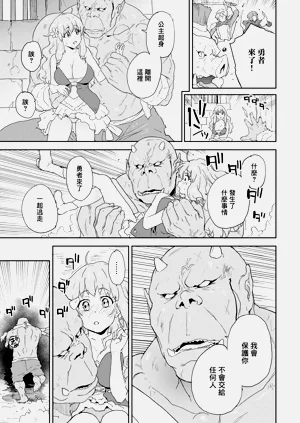 第15页图