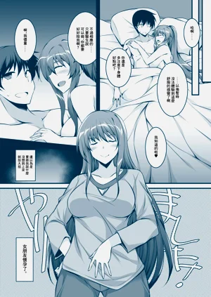 第19頁圖